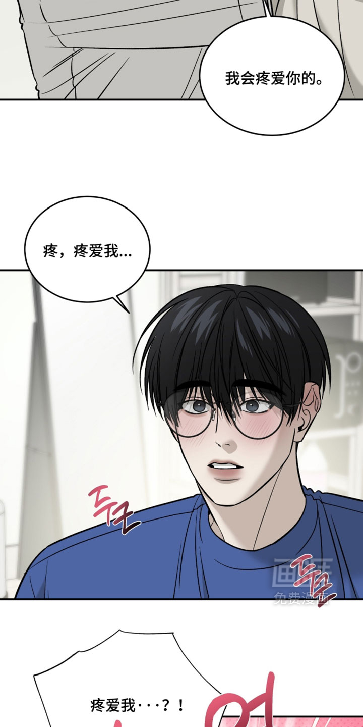 第98话21