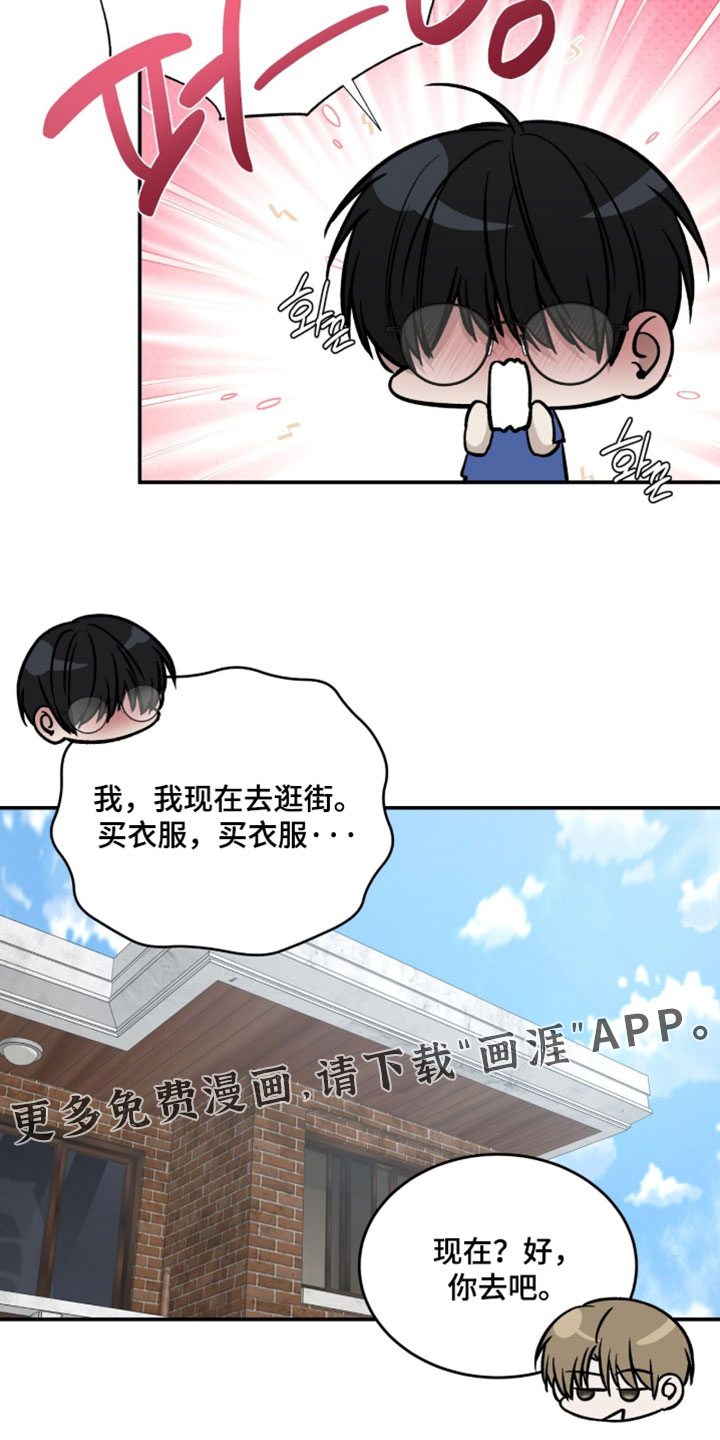 第98话22