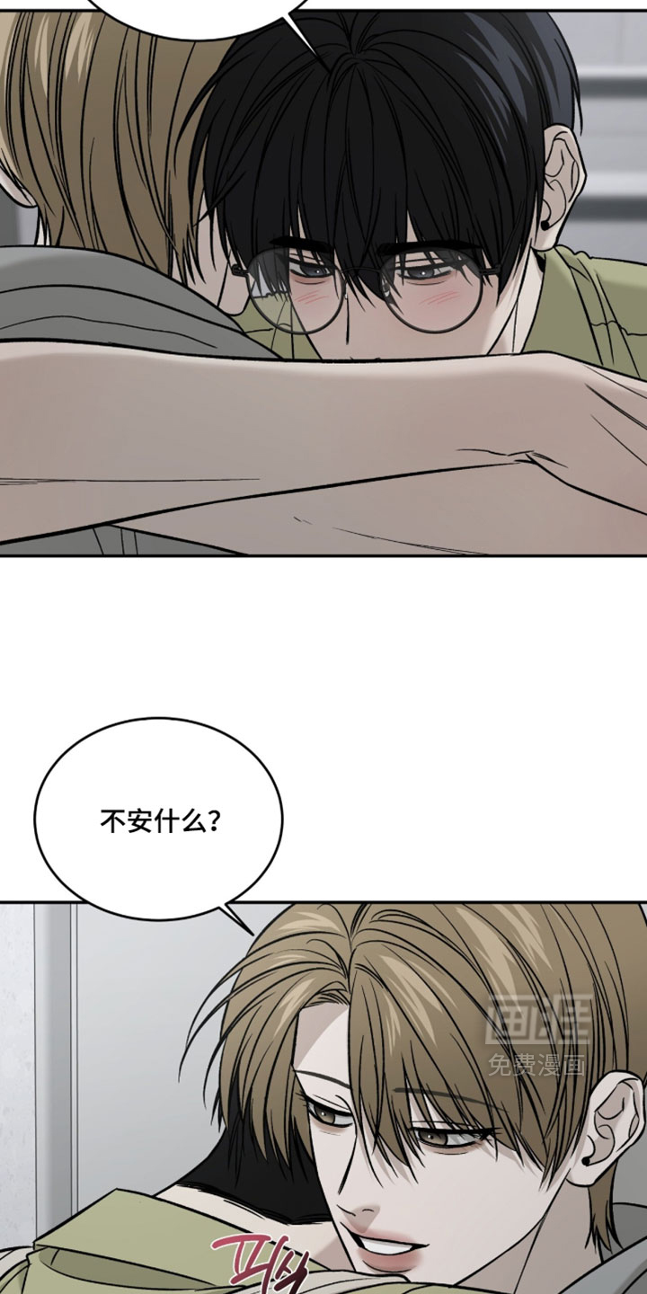 第98话7