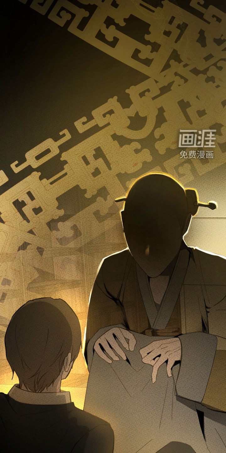 第15话 第8页