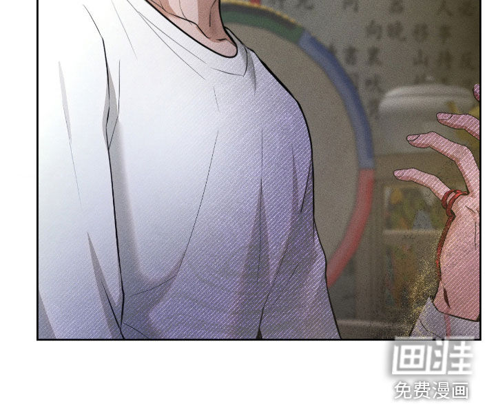 第15话 第30页