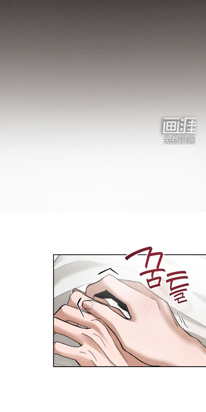 第15话 第10页
