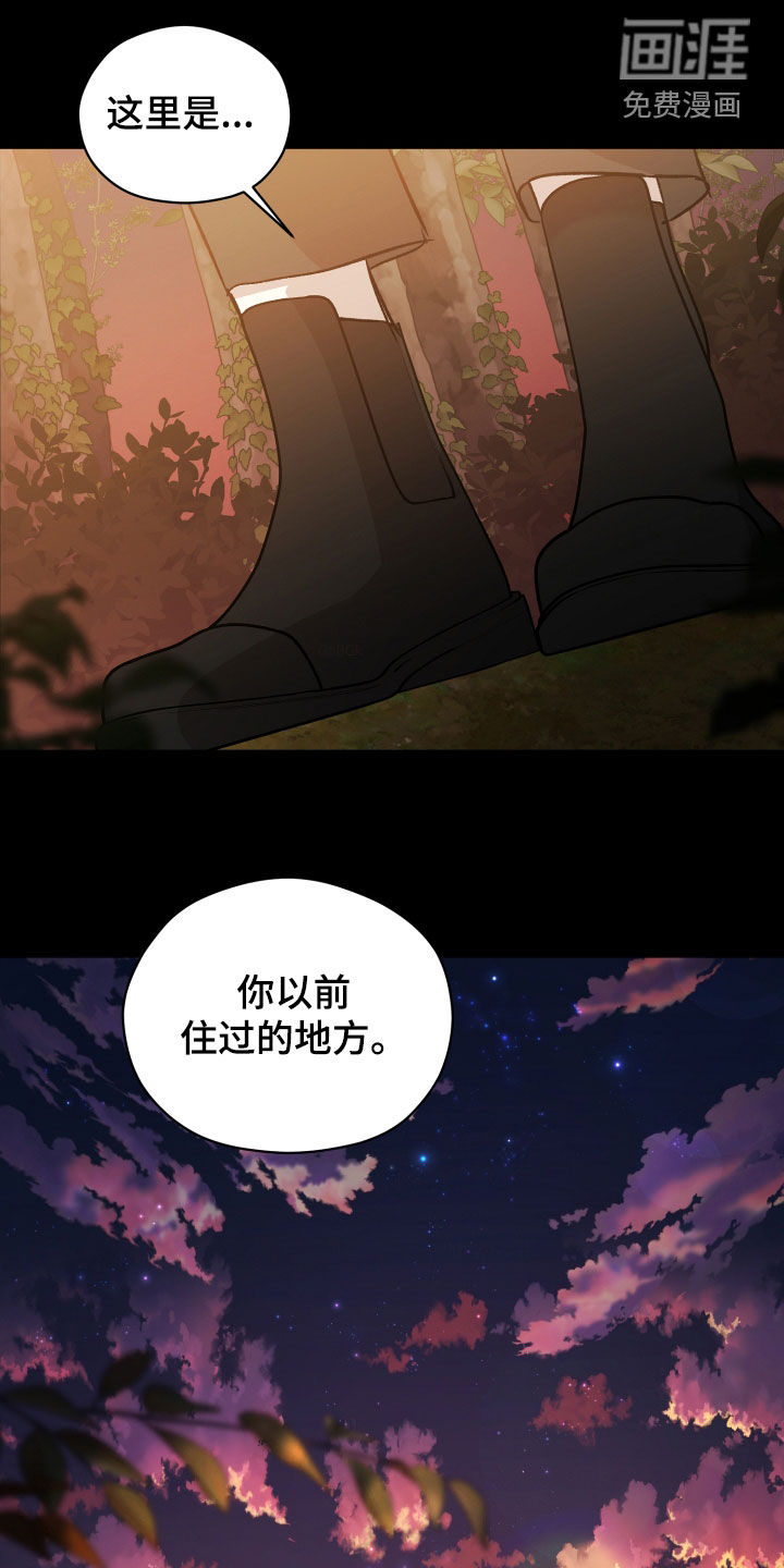 第80话0
