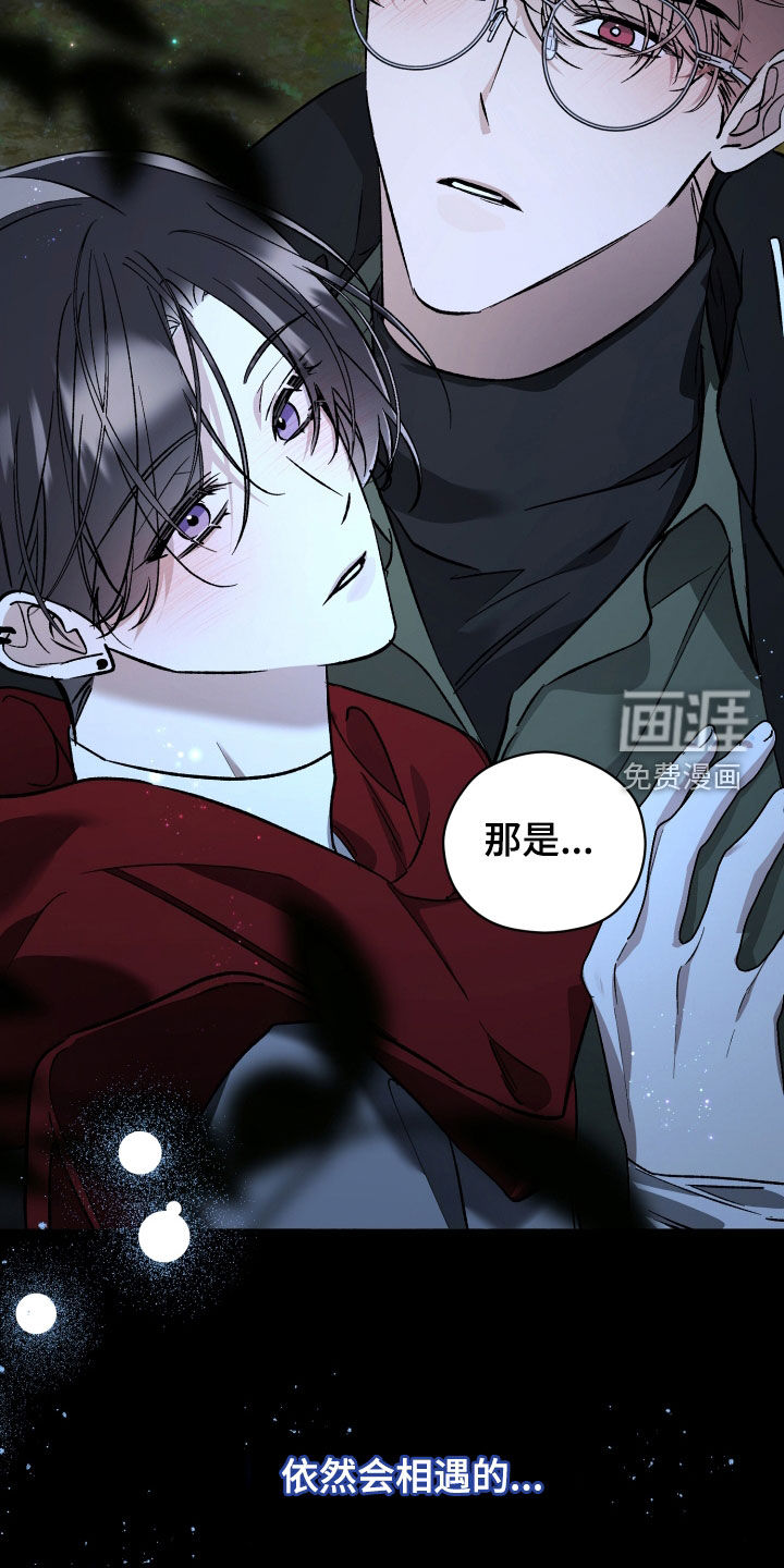 第80话30