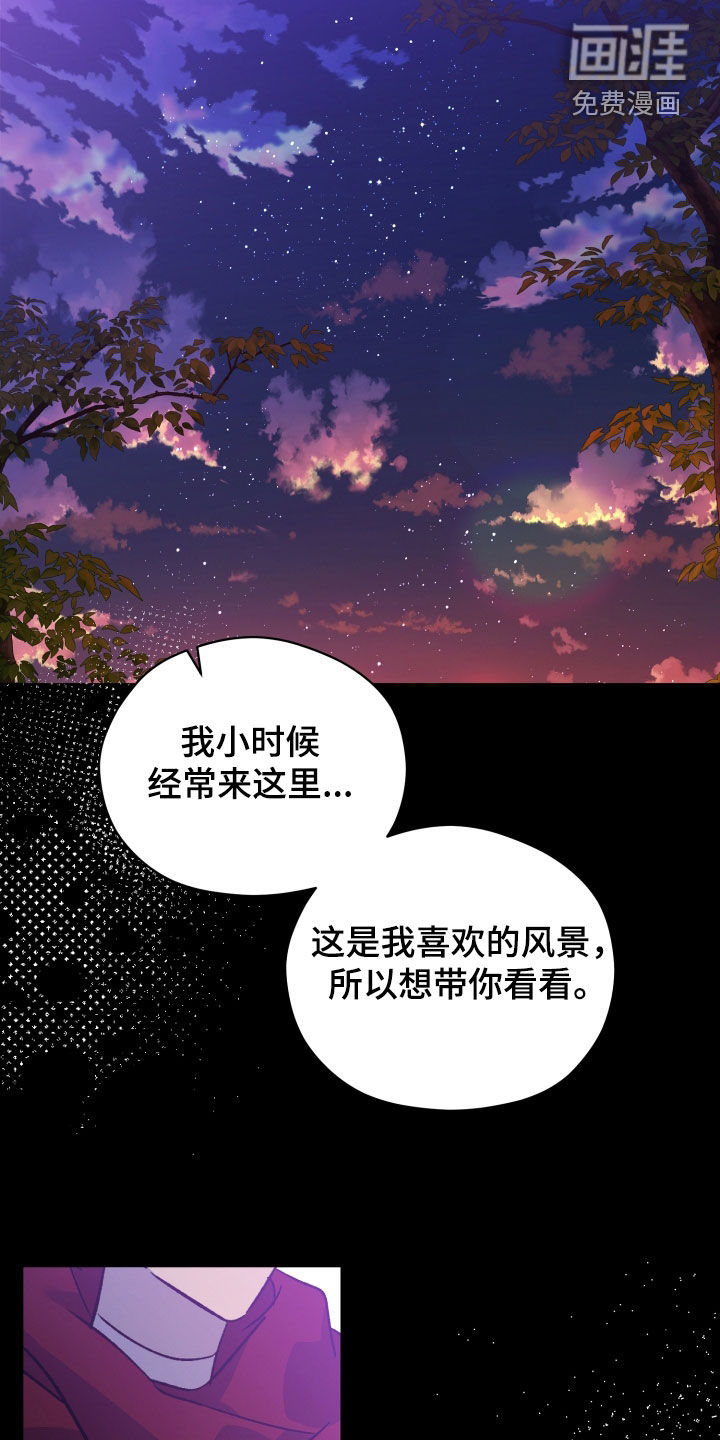 第80话3
