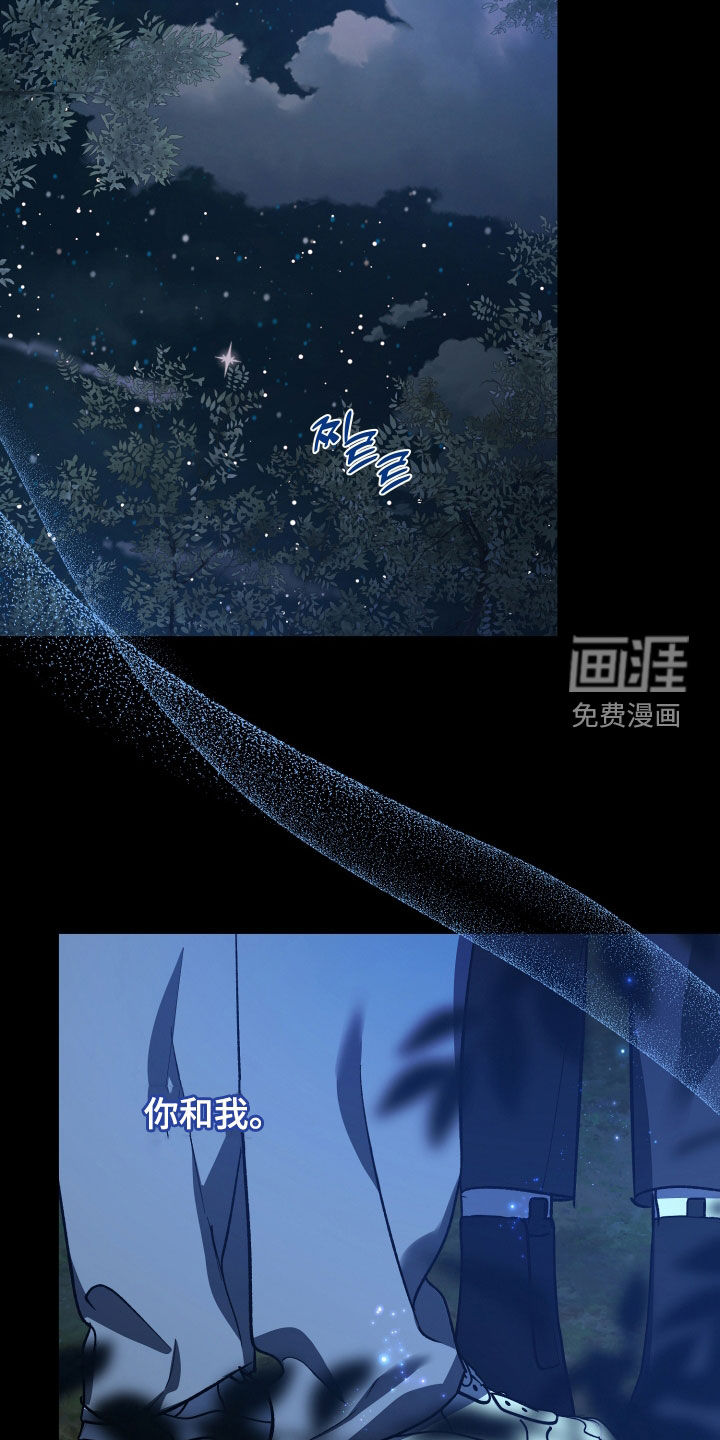 第80话25
