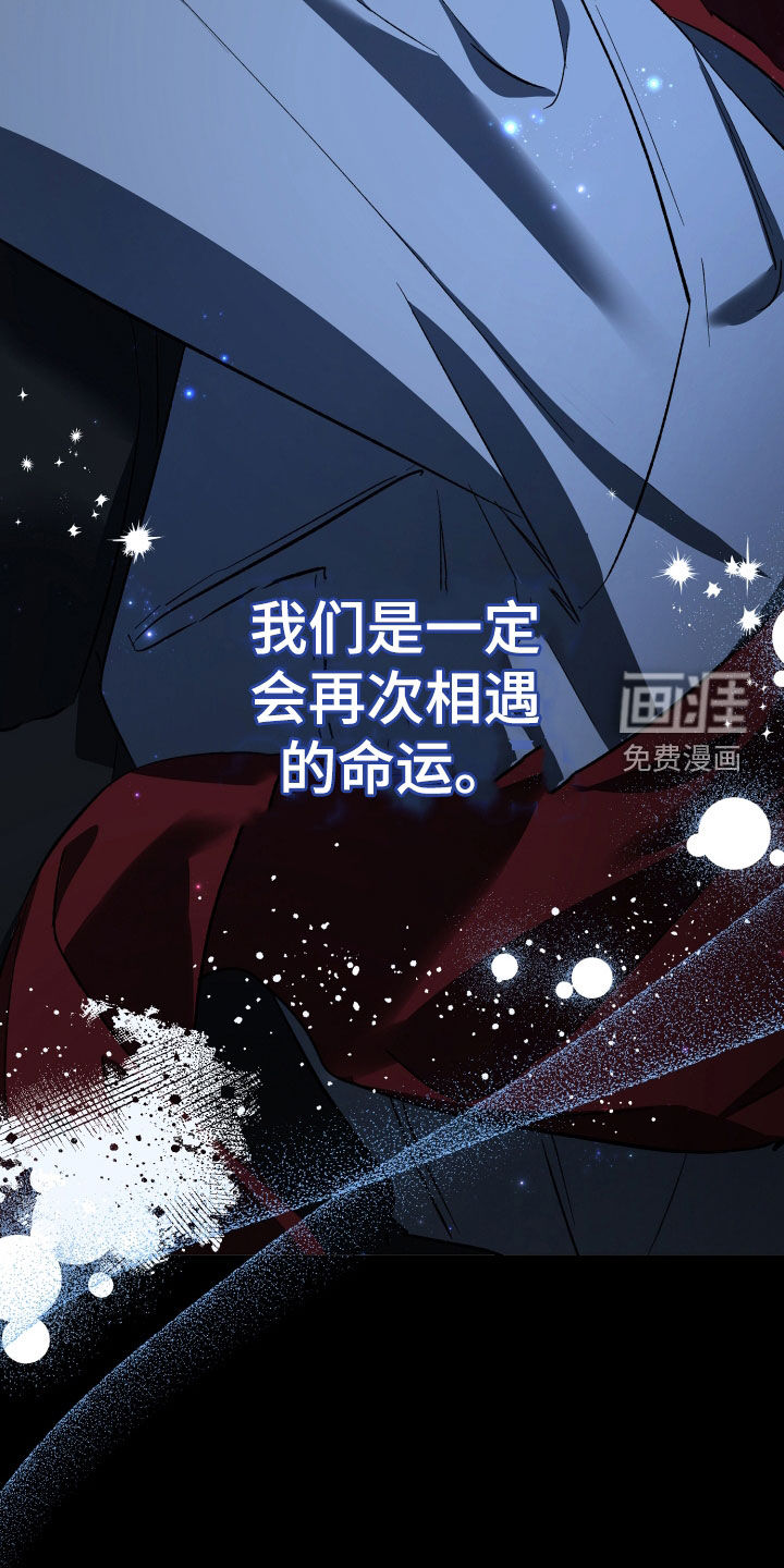 第80话28