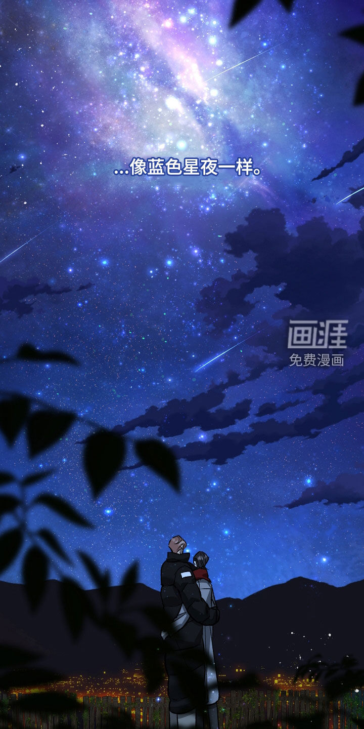 第80话32