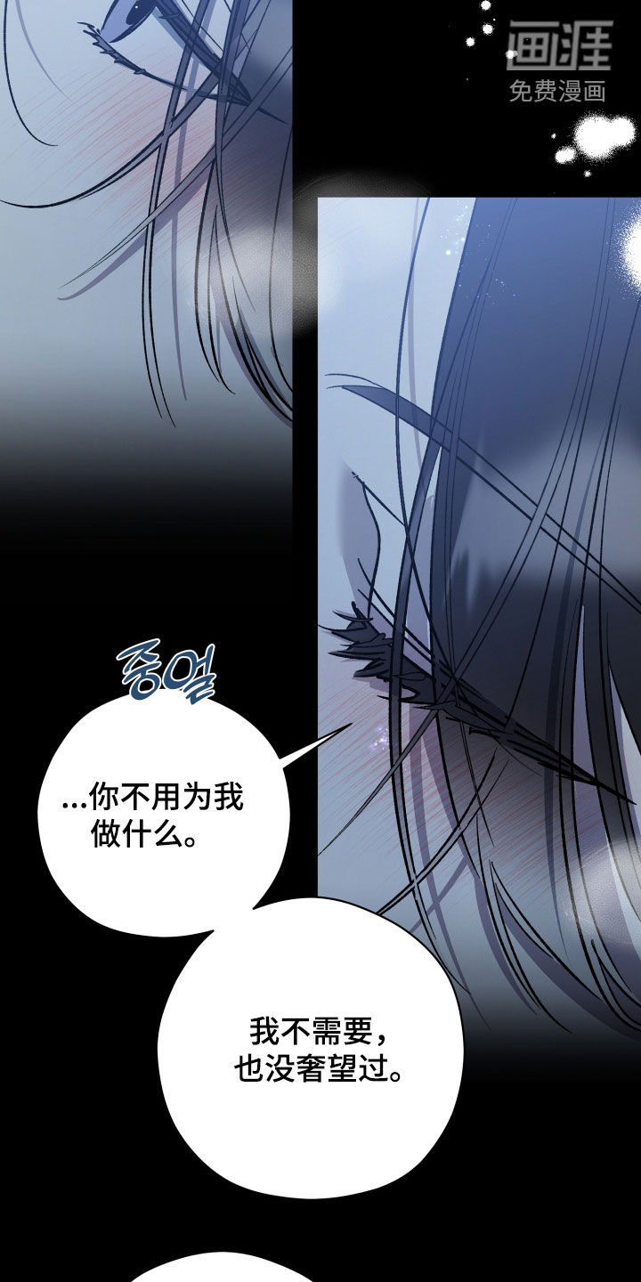 第80话15