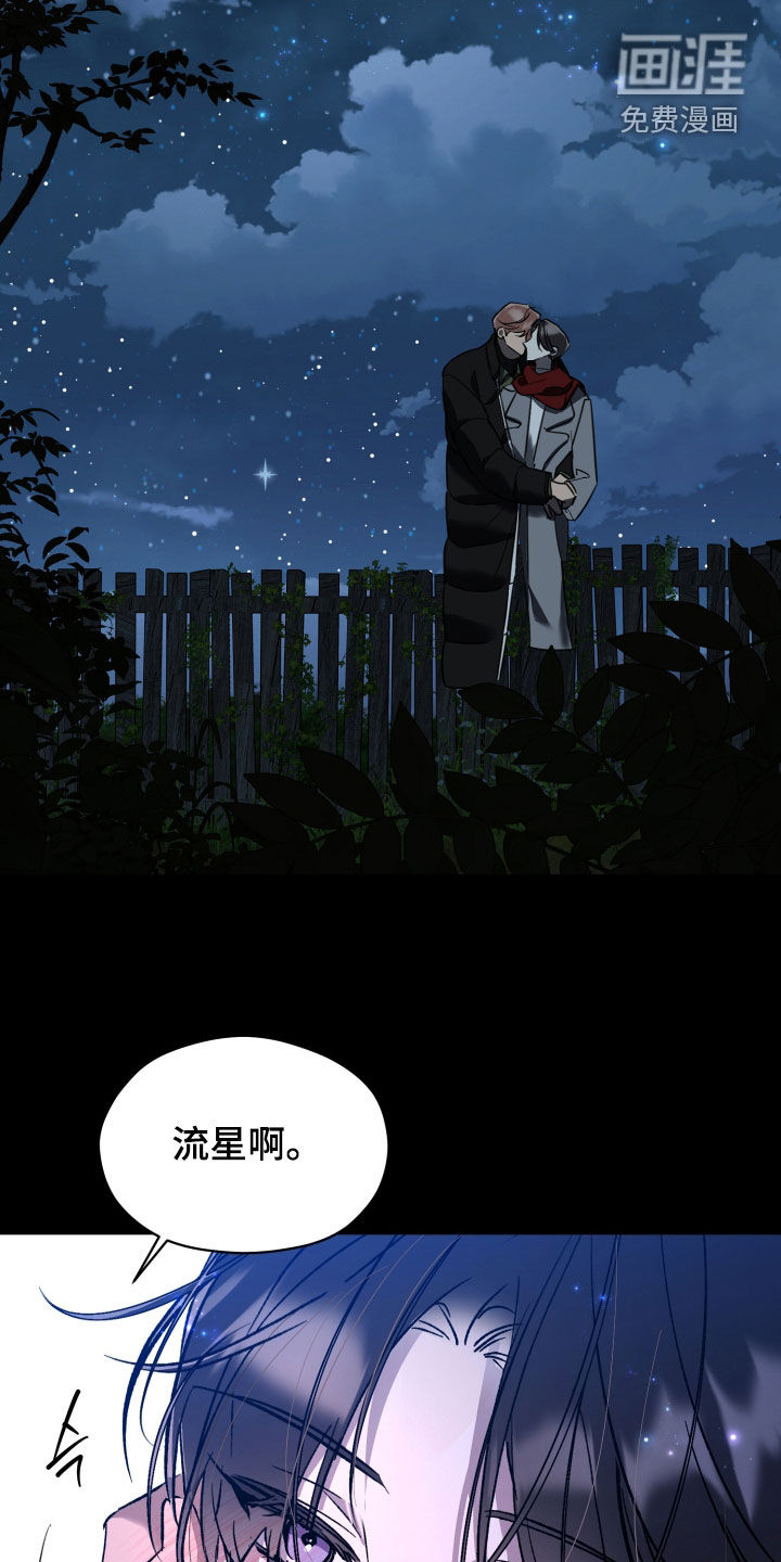 第80话10