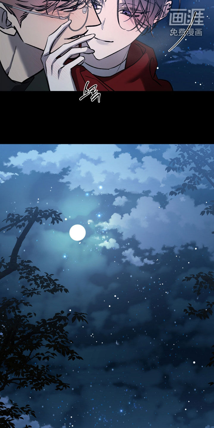 第80话9