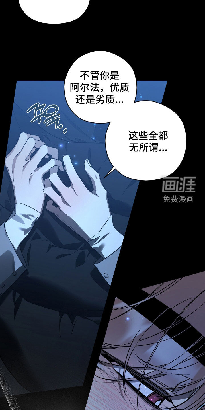 第80话20