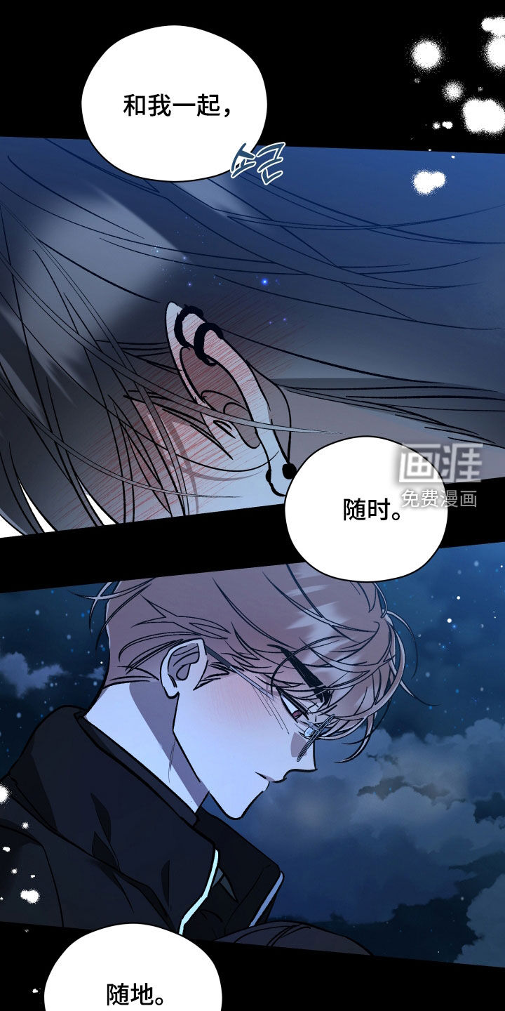 第80话19