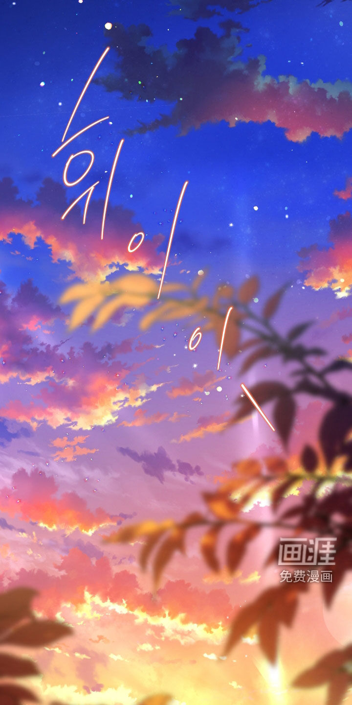 第79话22