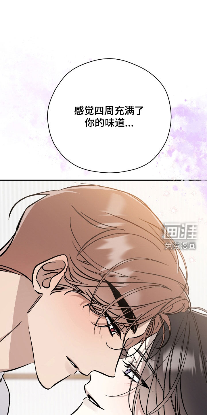 第79话7