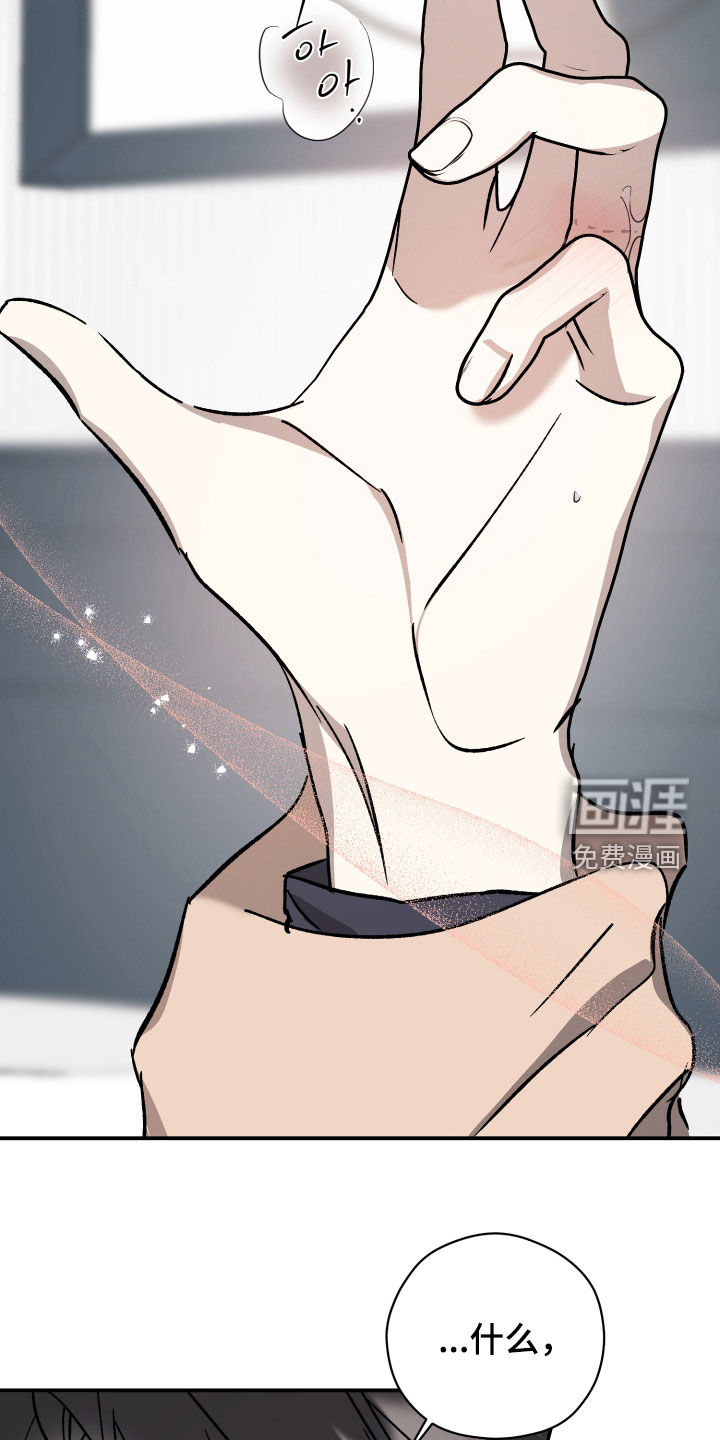 第79话15