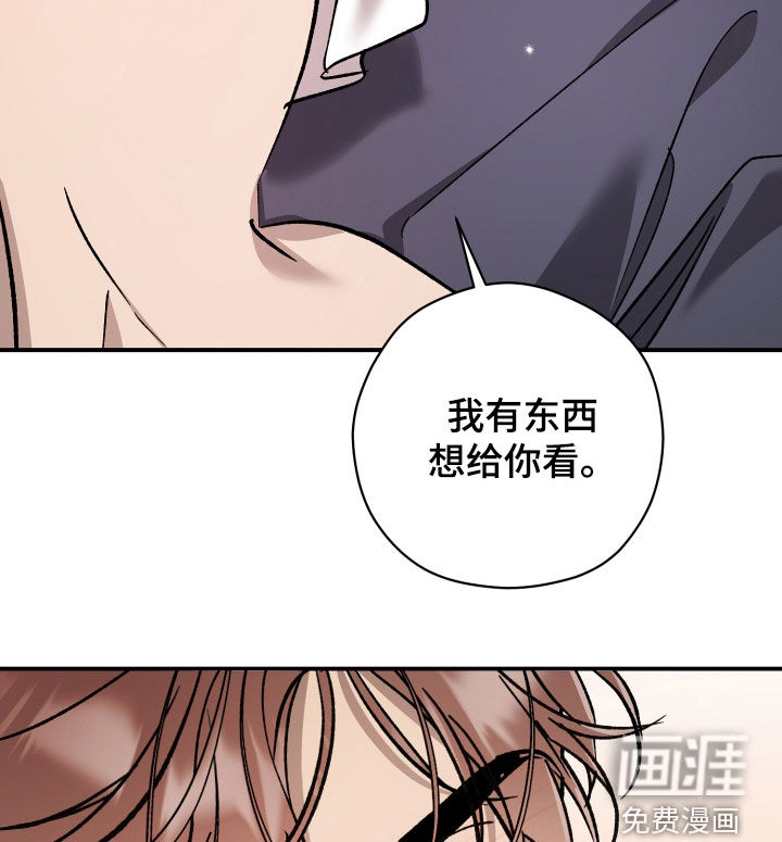 第79话18
