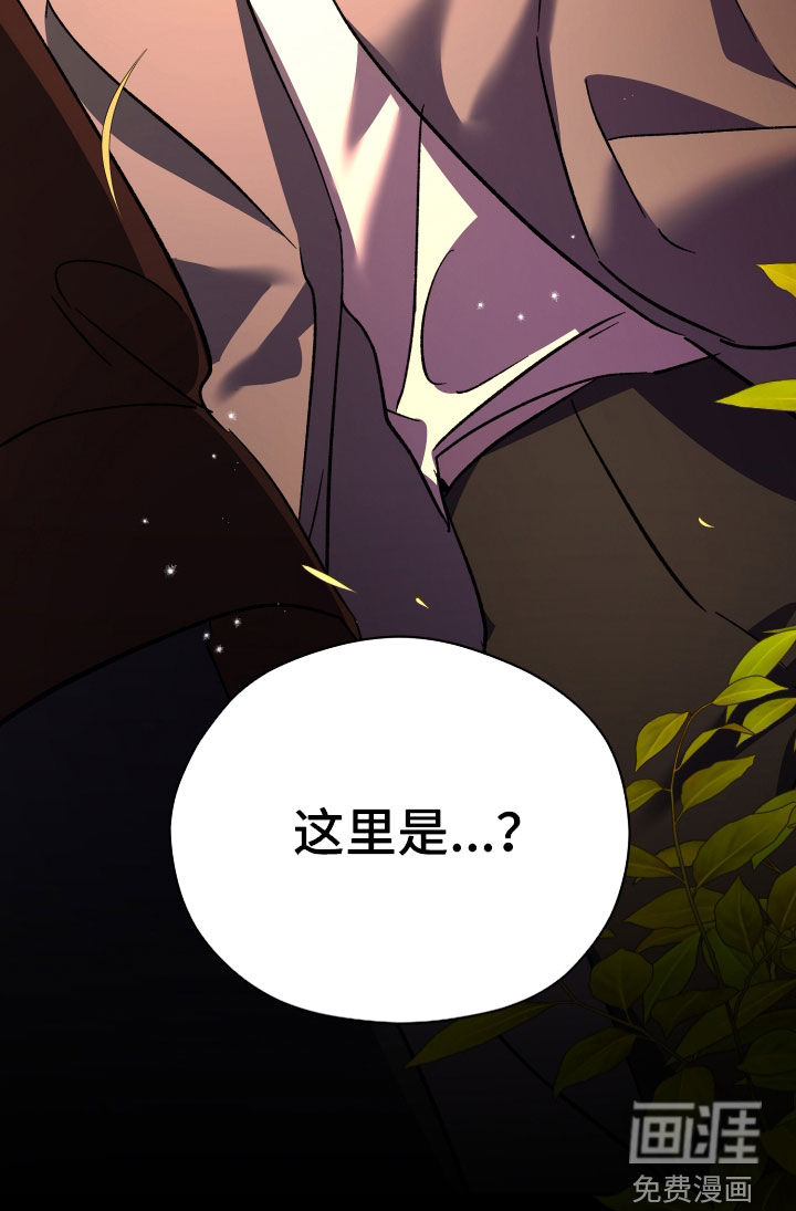 第79话25