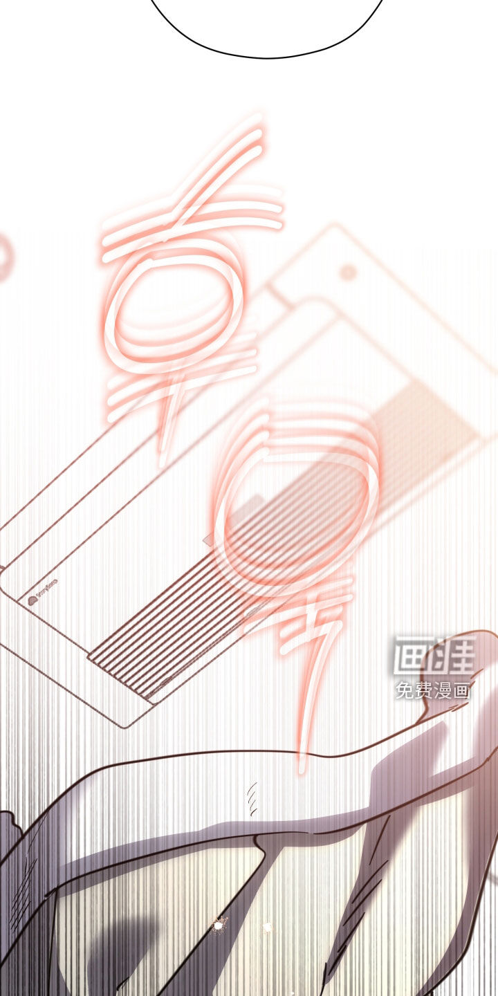 第77话12
