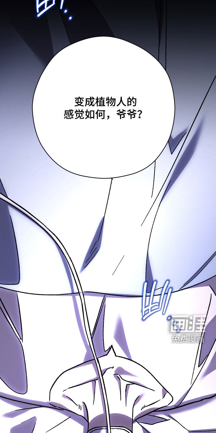 第77话28