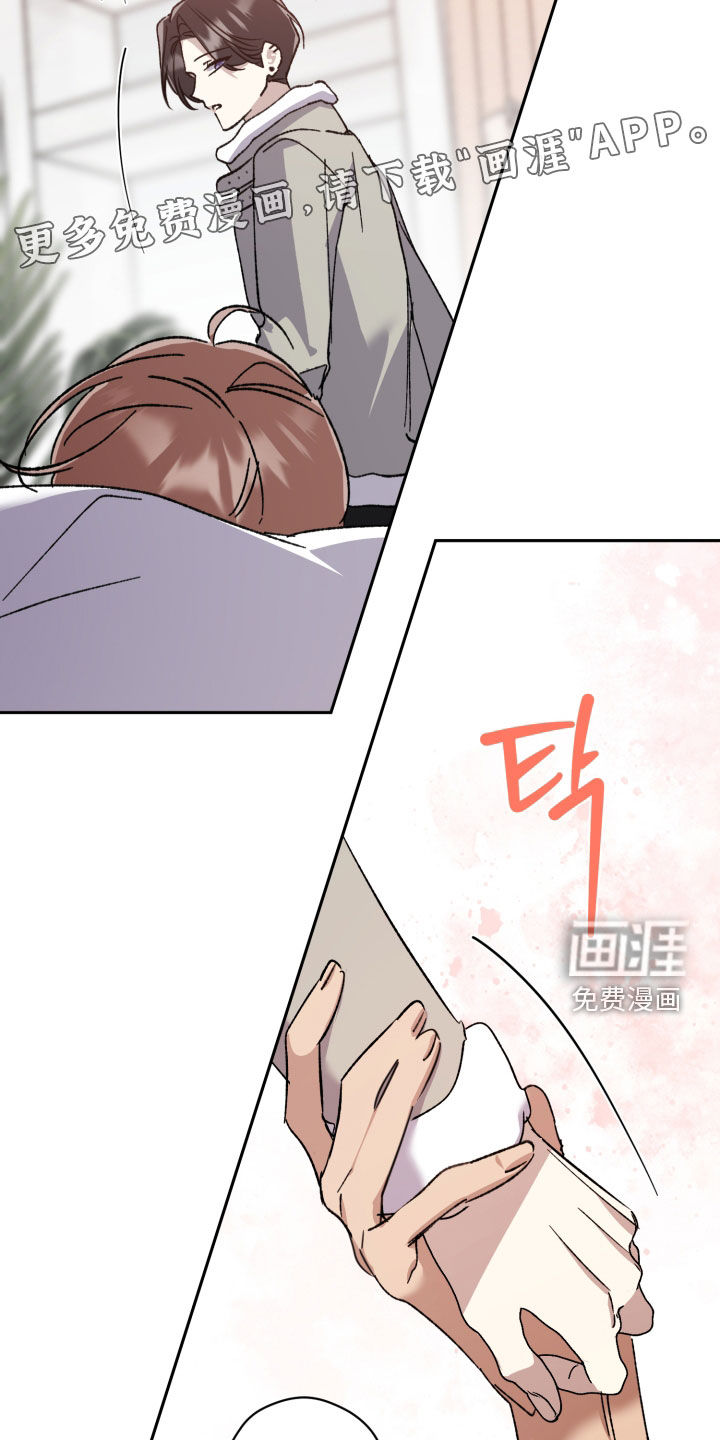 第77话3