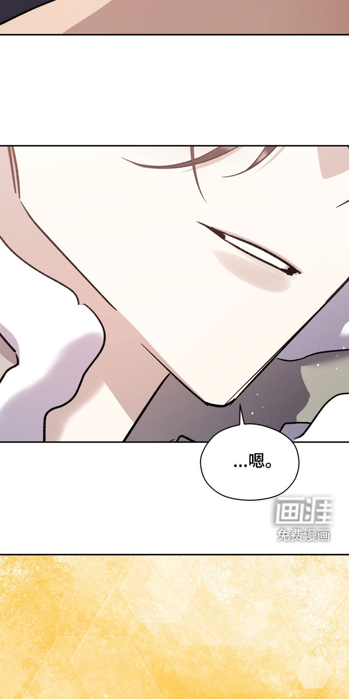 第77话22