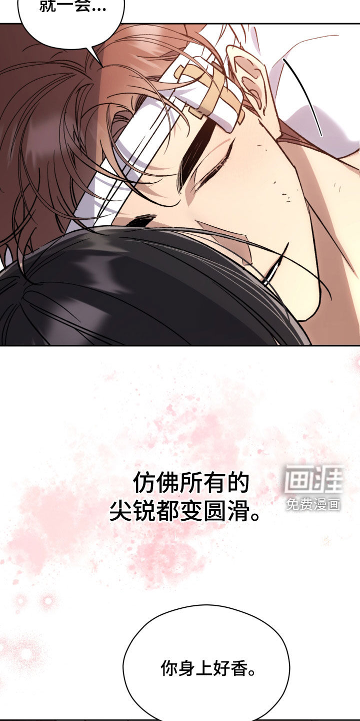 第77话16