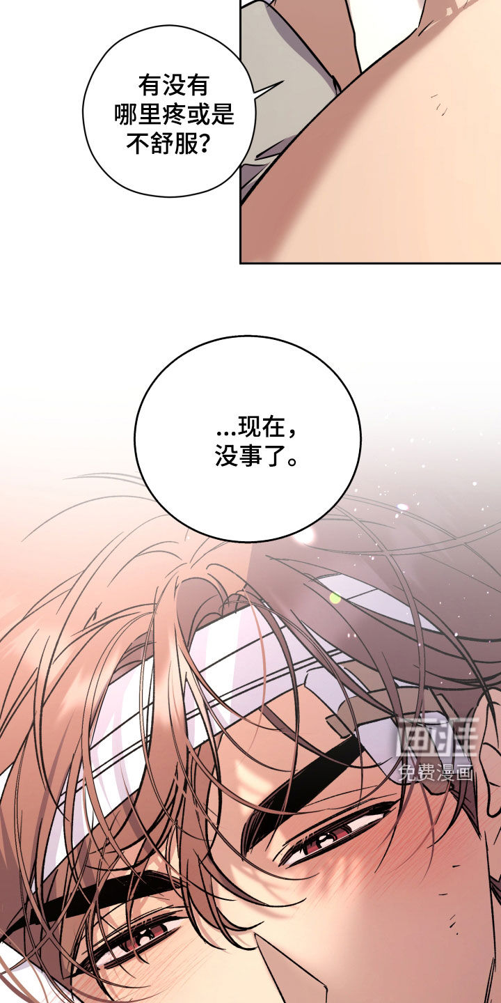 第77话19