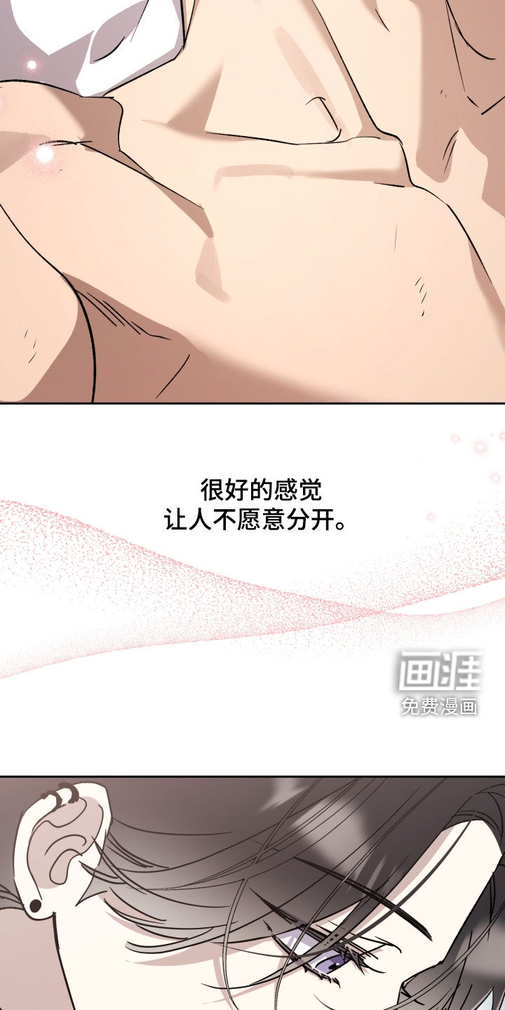 第77话7