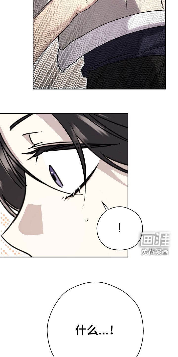 第77话11