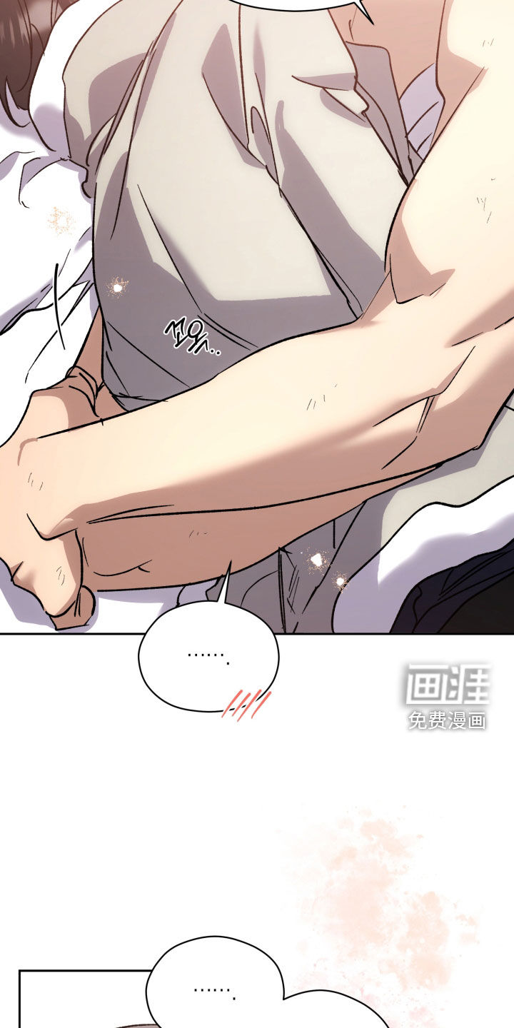 第77话17