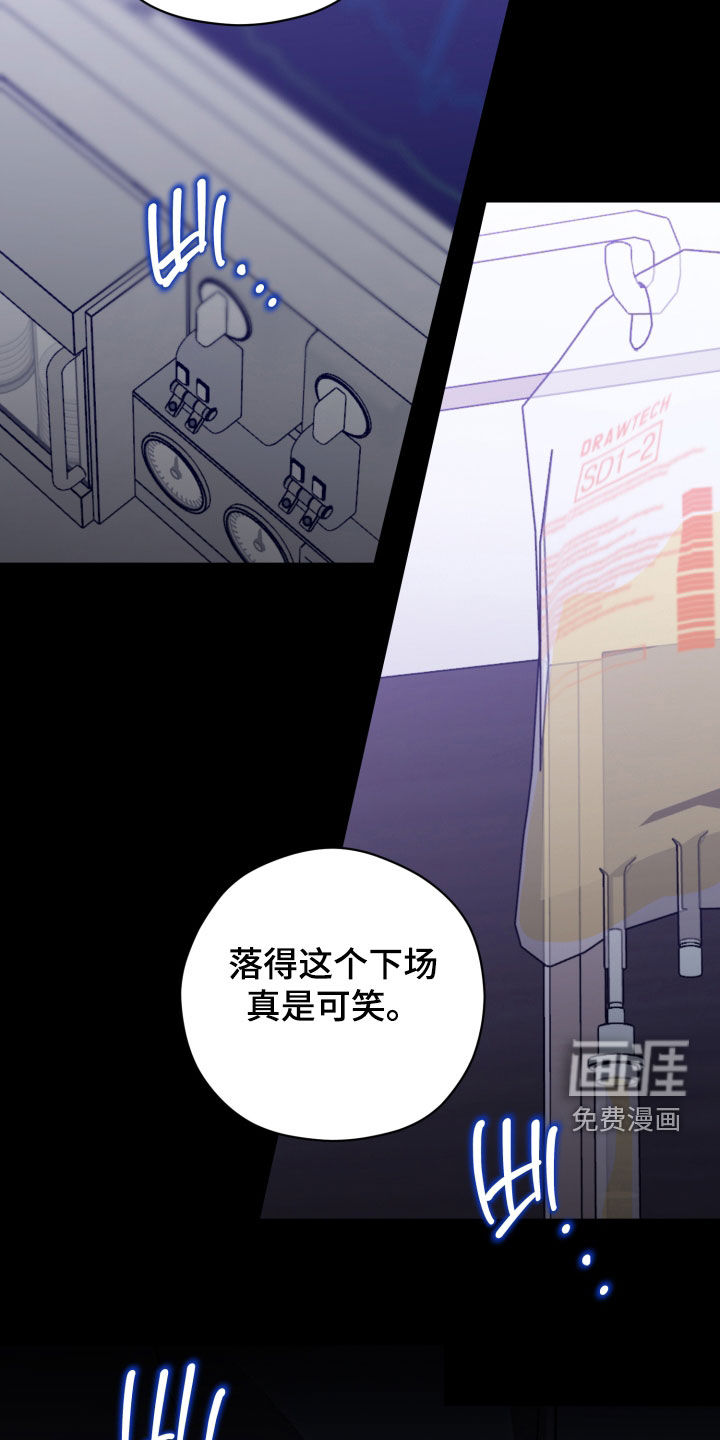 第77话27