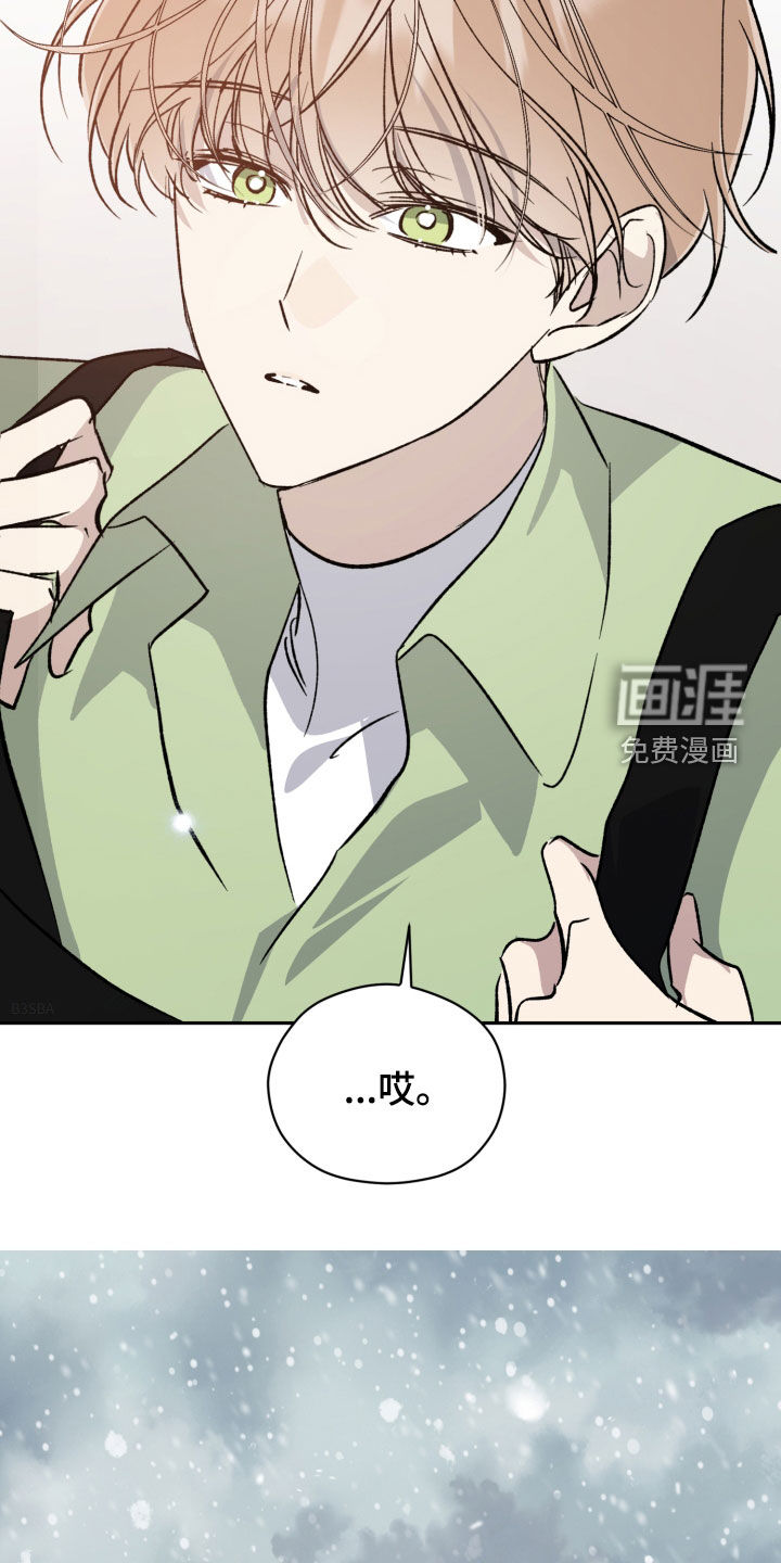 第76话13