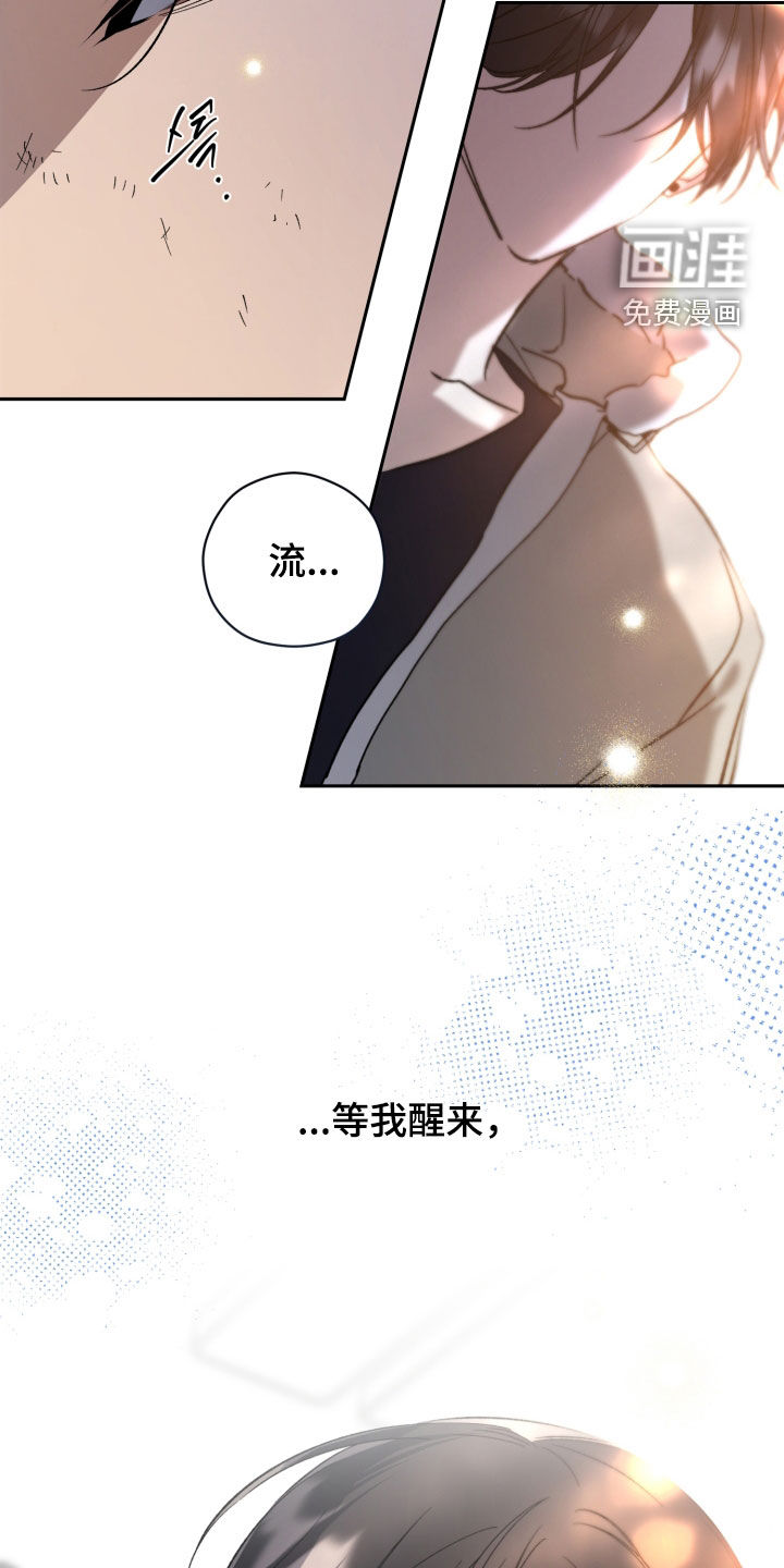 第76话24