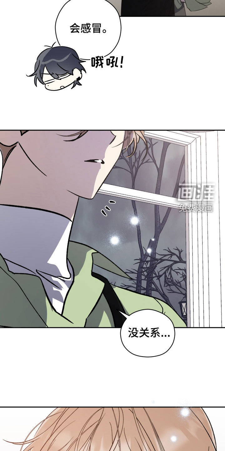第76话12