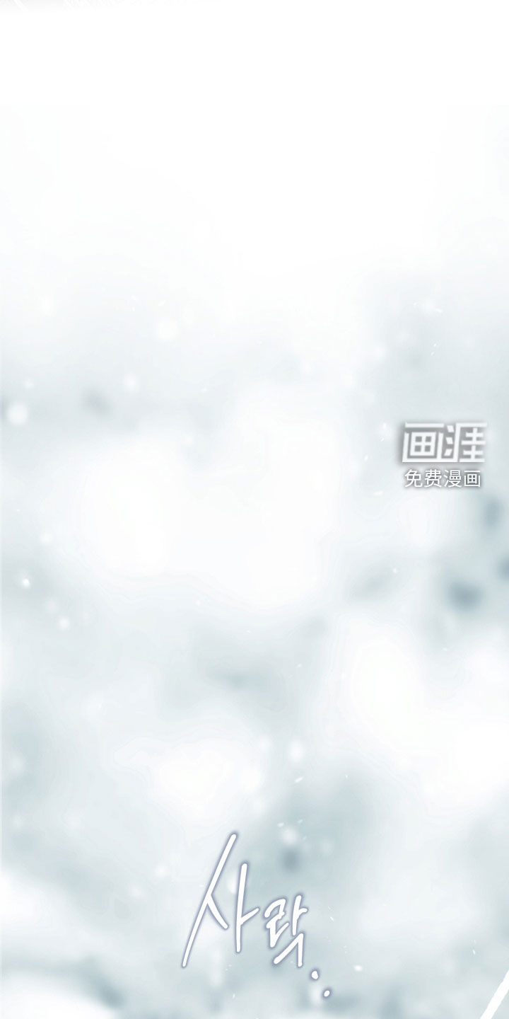 第76话15