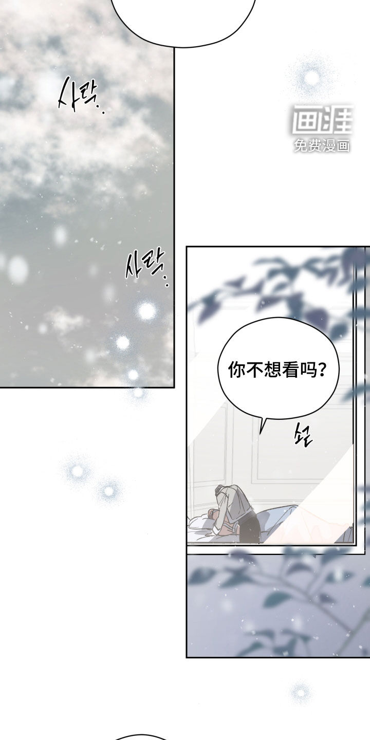 第76话22