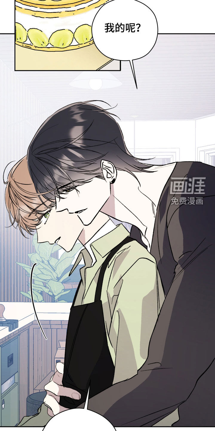 第76话9