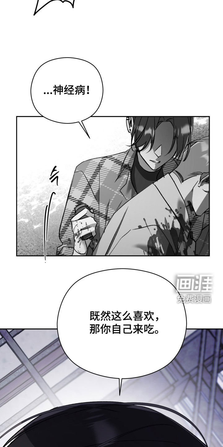 第75话9