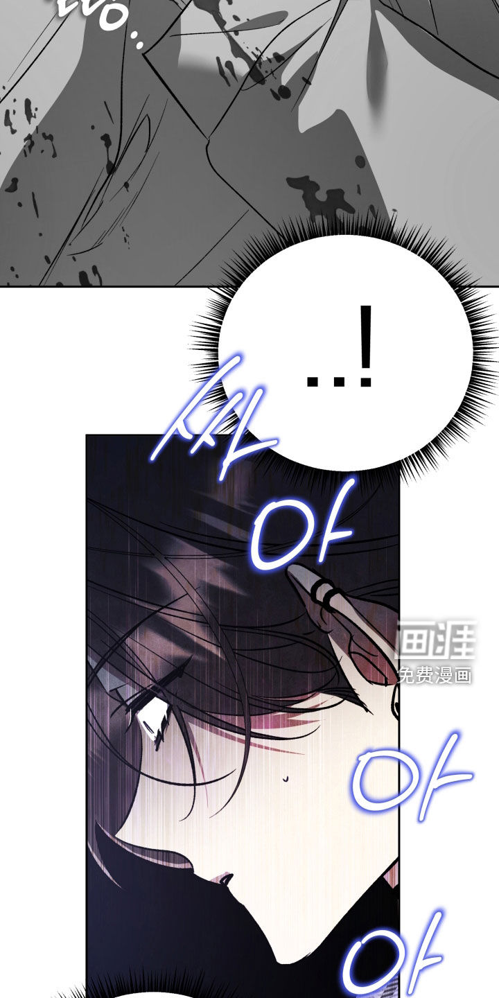 第75话5