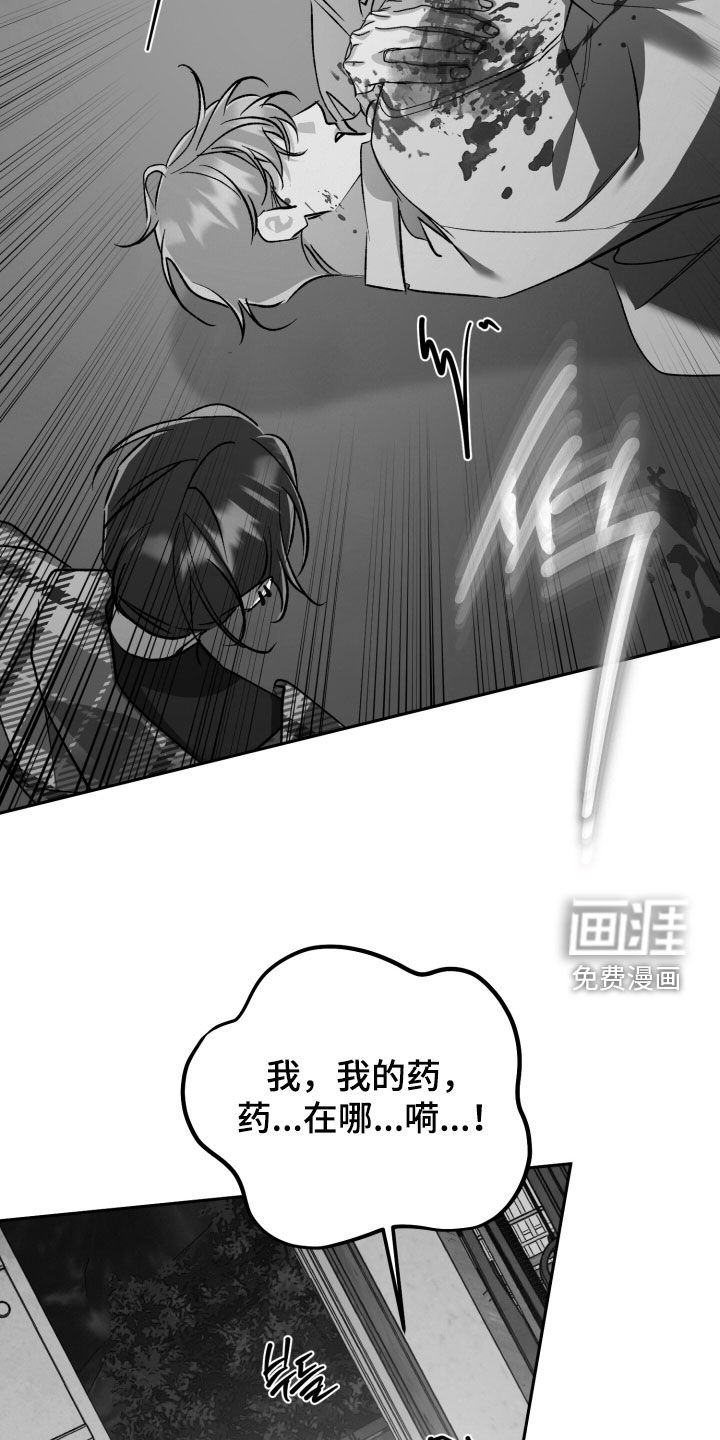 第75话1