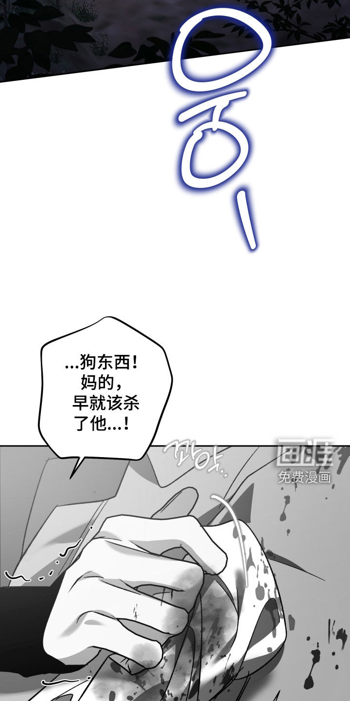 第75话14