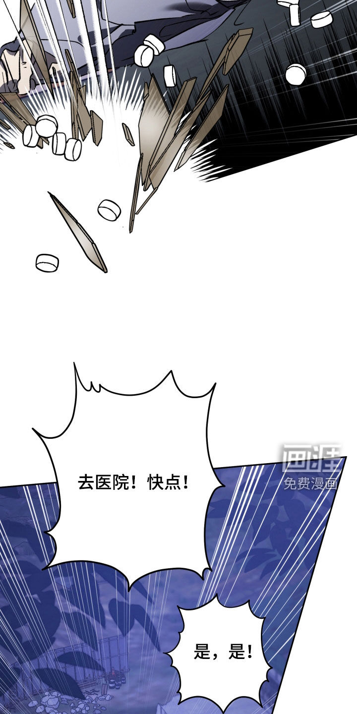 第75话12