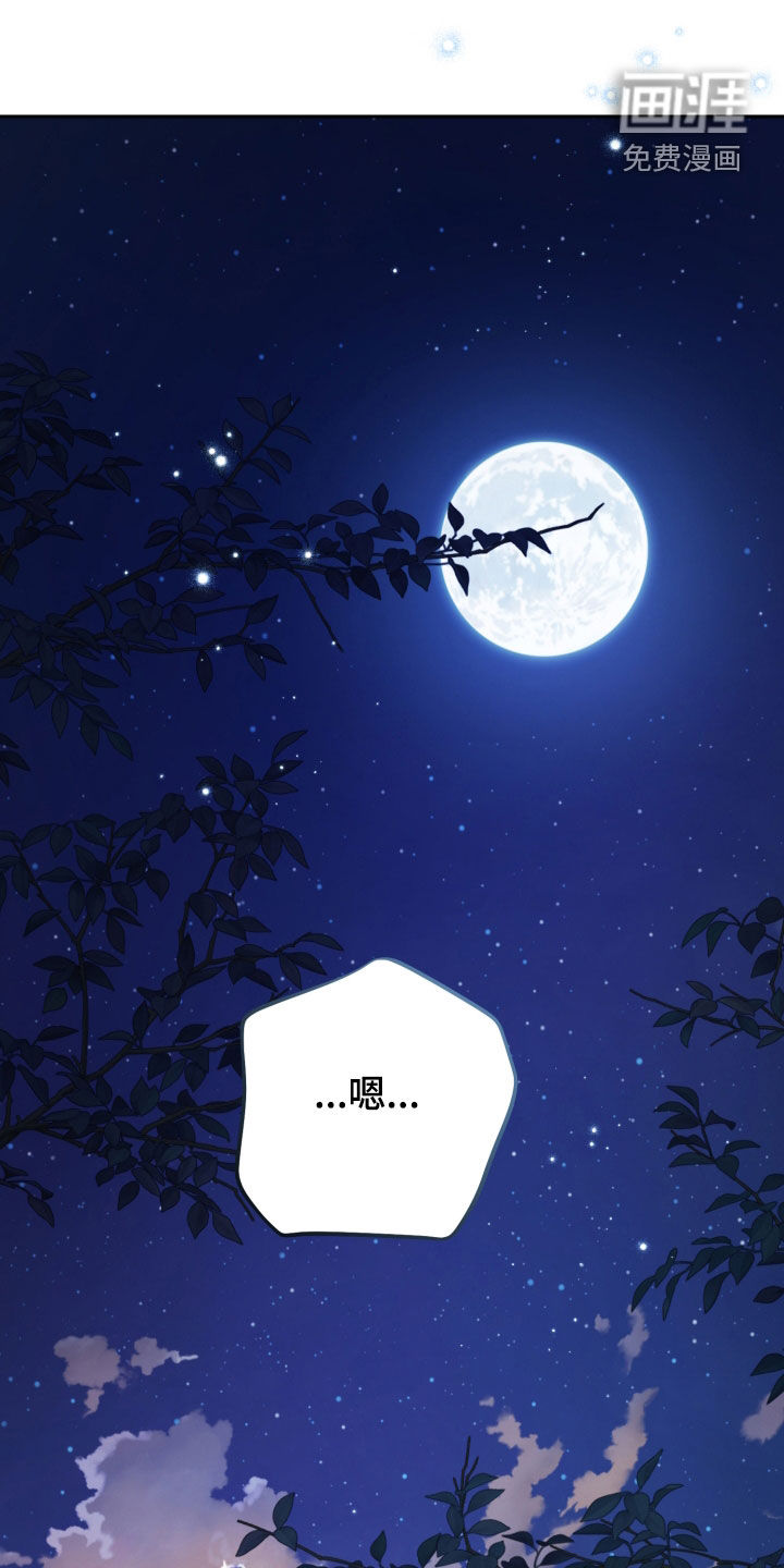 第75话20