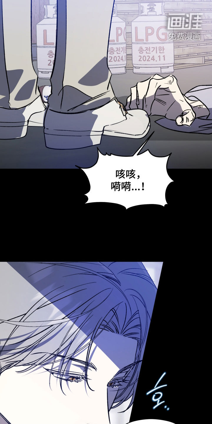 第75话25