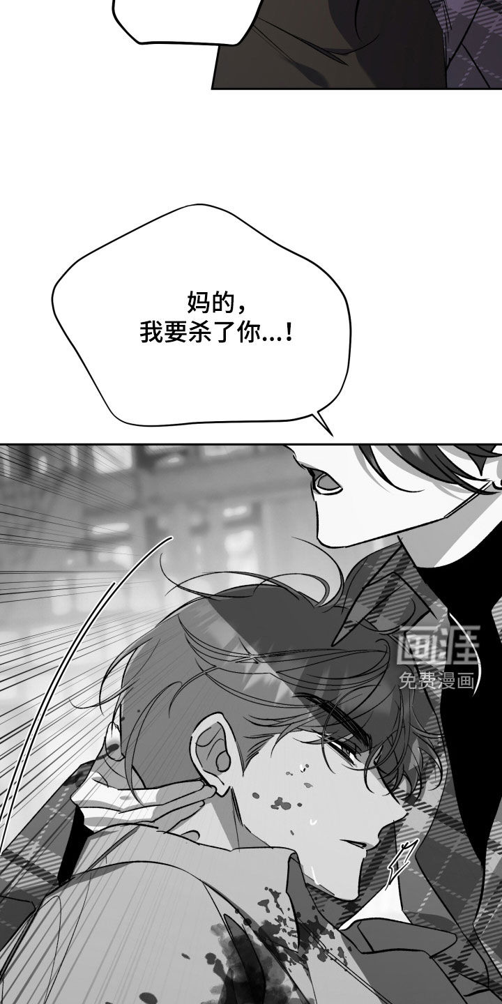 第75话3