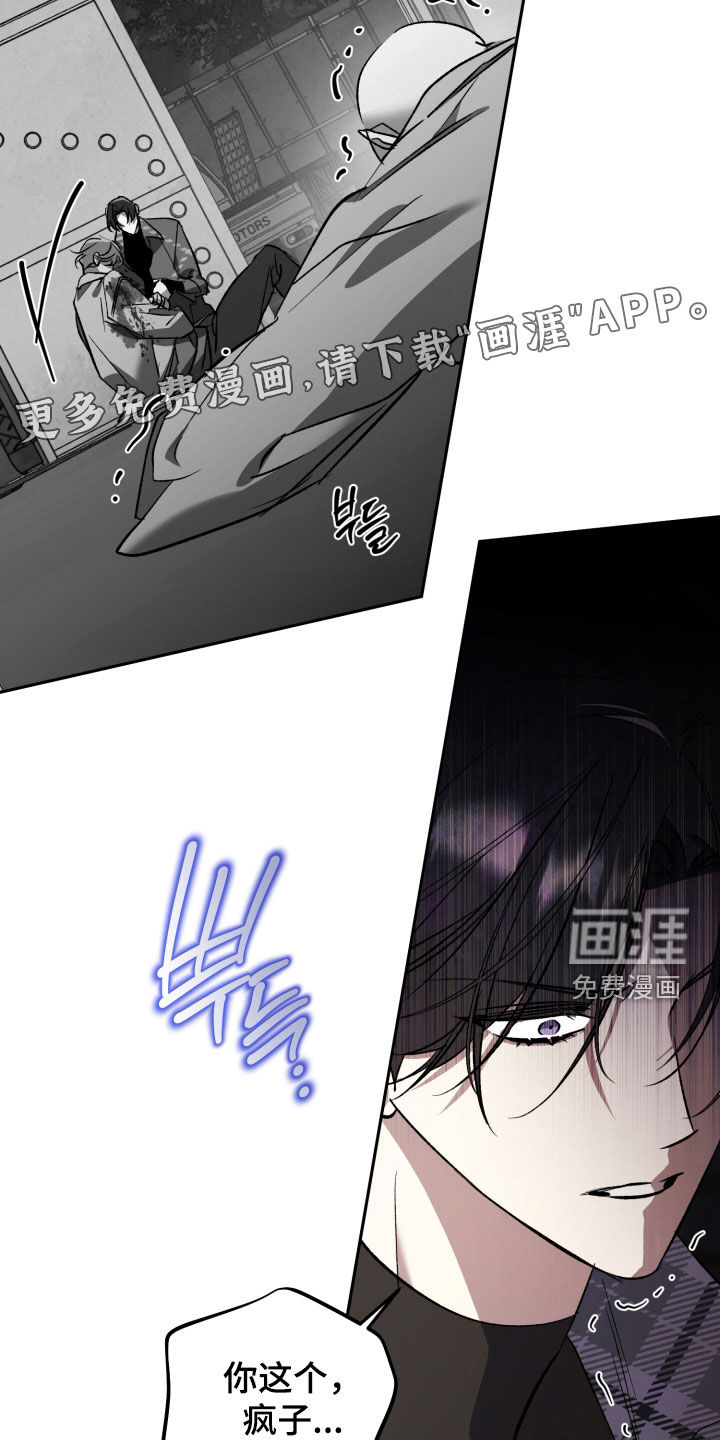 第75话2