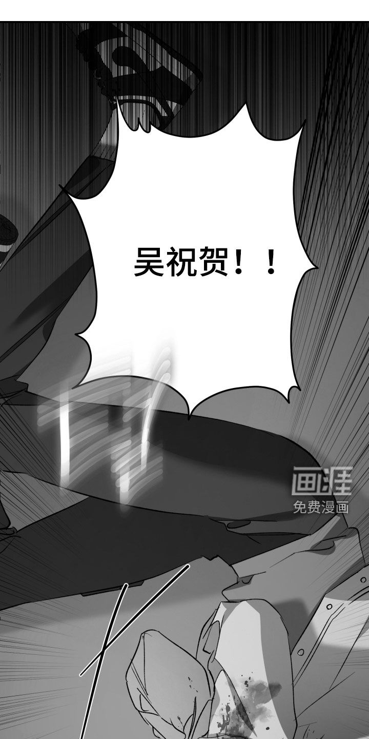 第75话0