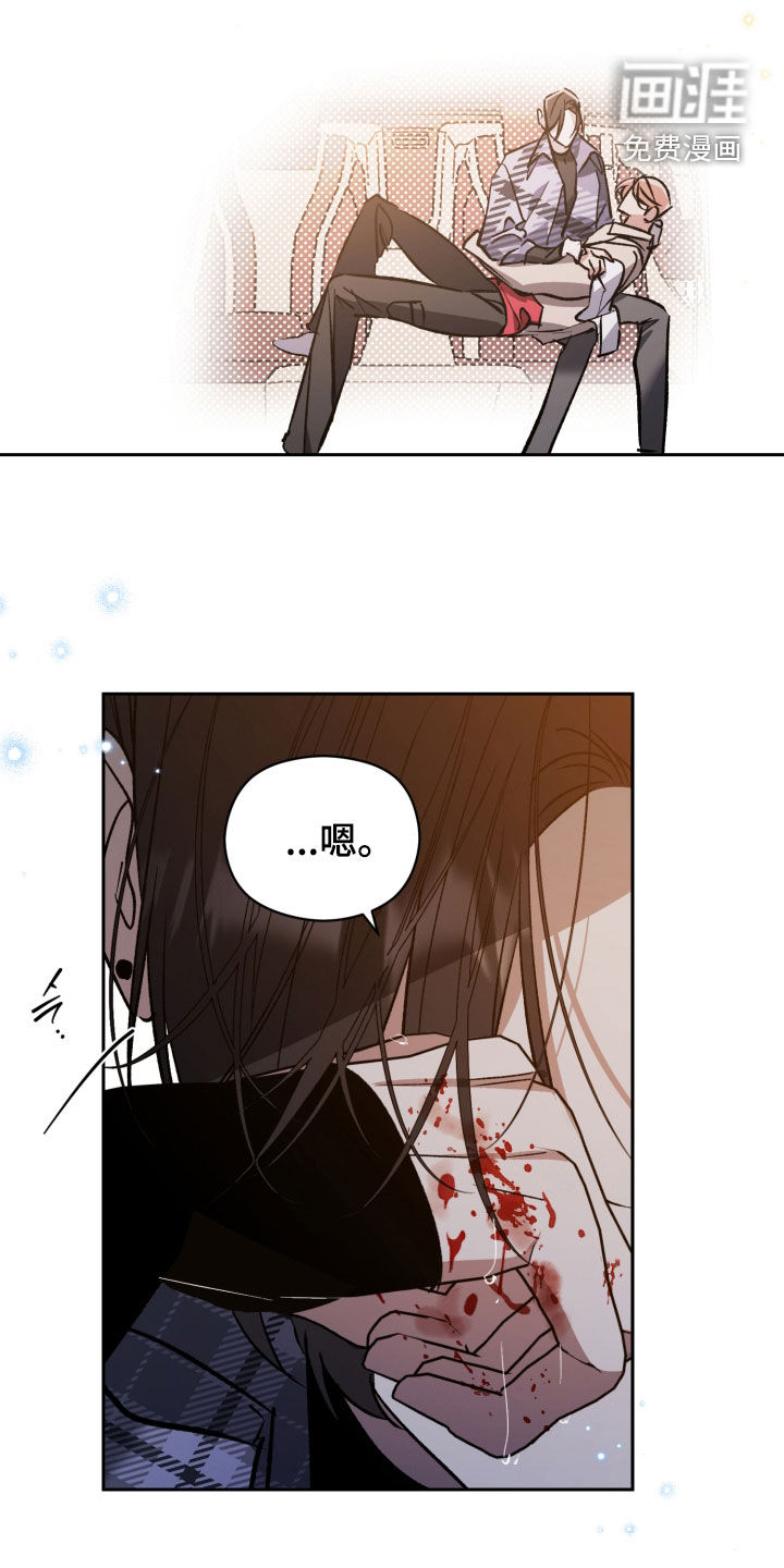 第75话19