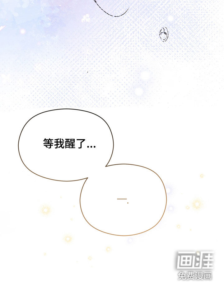 第75话18